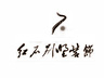 合作客戶